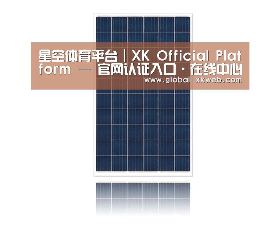 产品名称三