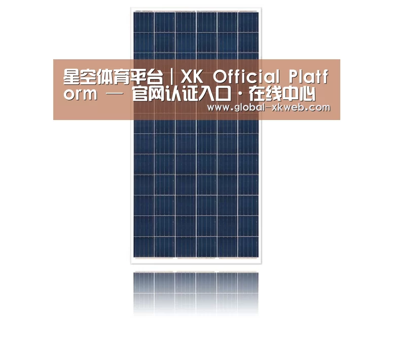 产品名称二