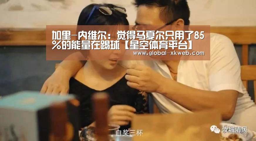 星空在线中心