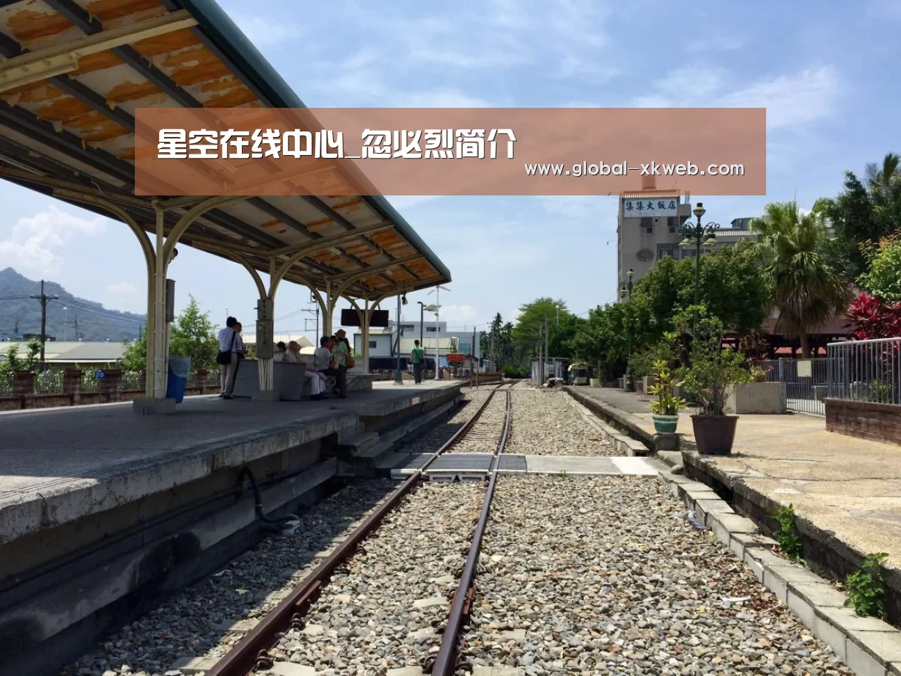 XK体育官方平台