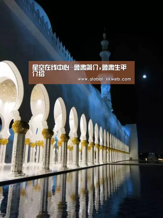 XK体育官方平台