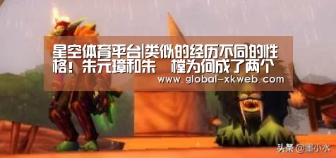 星空官网登录