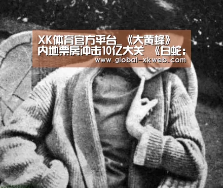 星空体育平台