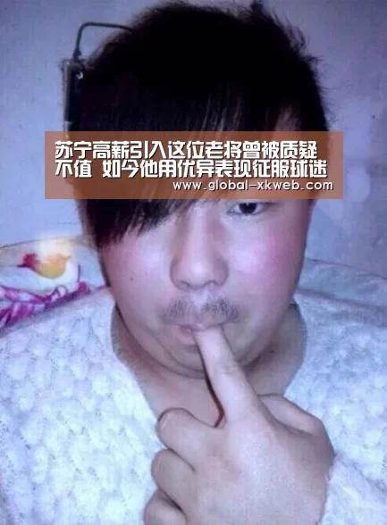 XK体育官方平台