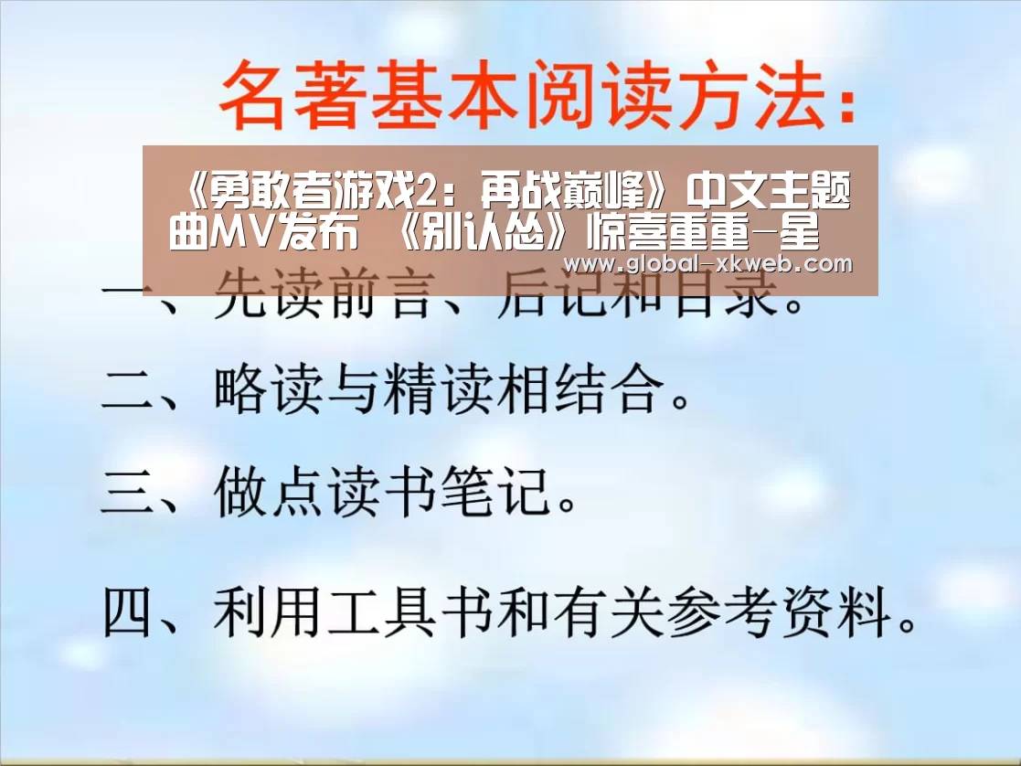 星空体育平台